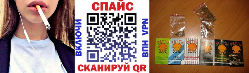 БУТИРАТ бутик  Гвардейск 