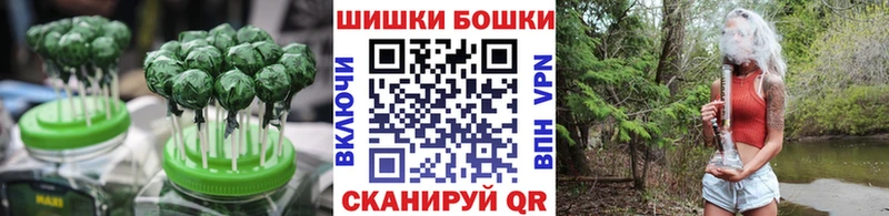 Еда ТГК марихуана  хочу наркоту  Гвардейск 
