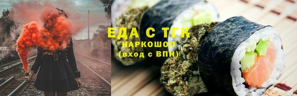 гидропоника Арсеньев