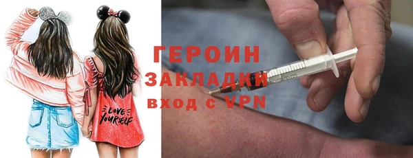 гидропоника Арсеньев