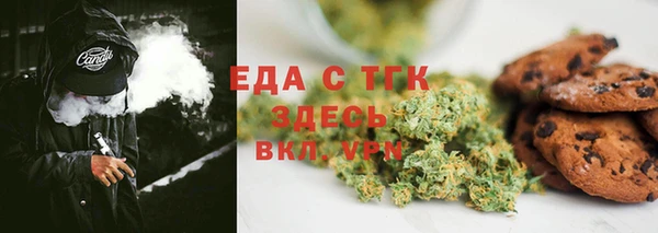 гидропоника Арсеньев