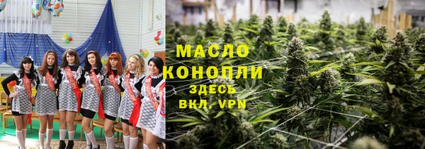 хмурый Болохово