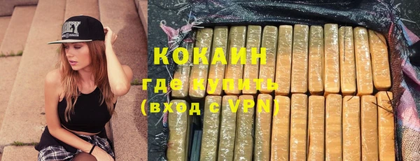 гидропоника Арсеньев