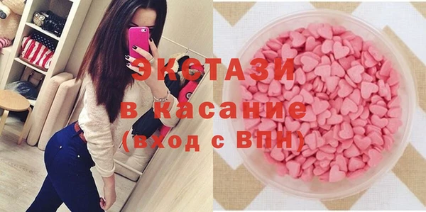 гидропоника Арсеньев