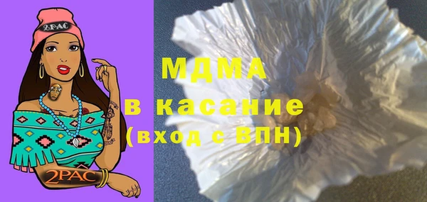 амфетамин Алексеевка